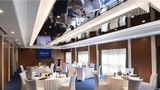 <b>Kempinski Hotel Beijing Yansha Center Meeting</b>. Images powered by <a href="https://iceportal.shijigroup.com/" title="IcePortal" target="_blank">IcePortal</a>.