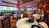 <b>Kempinski Hotel Beijing Yansha Center Restaurant</b>. Images powered by <a href="https://iceportal.shijigroup.com/" title="IcePortal" target="_blank">IcePortal</a>.