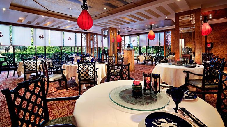 <b>Kempinski Hotel Beijing Yansha Center Restaurant</b>. Images powered by <a href="https://iceportal.shijigroup.com/" title="IcePortal" target="_blank">IcePortal</a>.