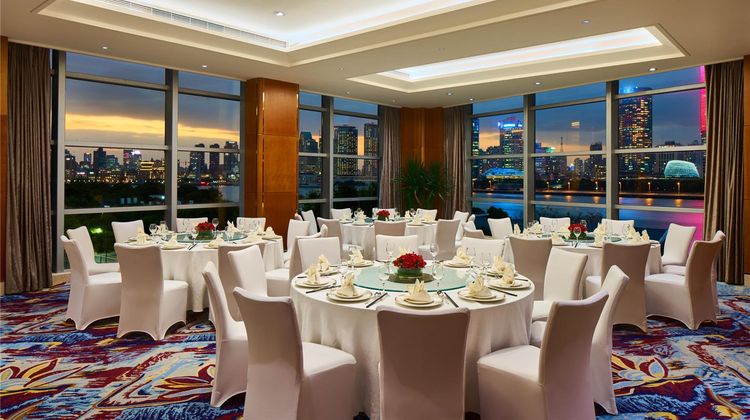 Grand Kempinski Hotel Shanghai Meeting