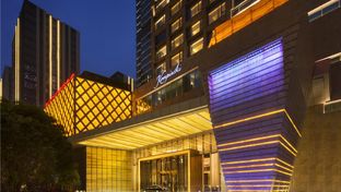 Kempinski Hotel Fuzhou