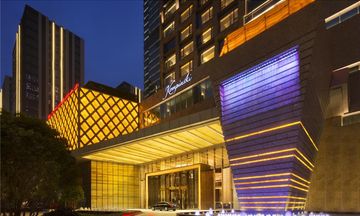 Kempinski Hotel Fuzhou