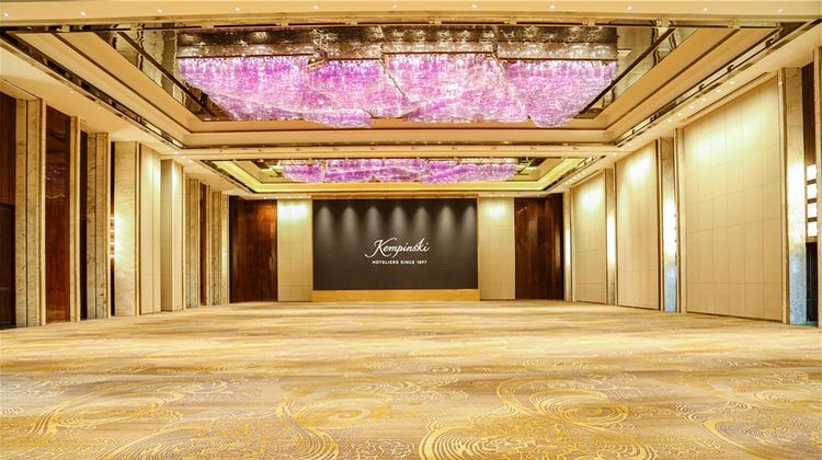 Kempinski Hotel Fuzhou Meeting