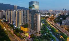 Kempinski Hotel Fuzhou