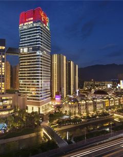 Kempinski Hotel Fuzhou