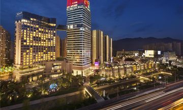 Kempinski Hotel Fuzhou
