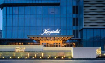 Kempinski Hotel Nanjing