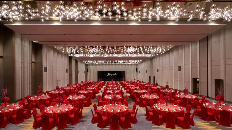 <b>Kempinski Hotel Nanjing Ballroom</b>. Images powered by <a href="https://iceportal.shijigroup.com/" title="IcePortal" target="_blank">IcePortal</a>.
