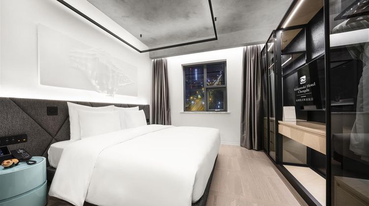 Kempinski Hotel Chengdu Suite