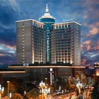 Kempinski Hotel Chengdu