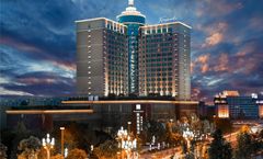 Kempinski Hotel Chengdu