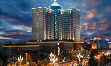 Kempinski Hotel Chengdu