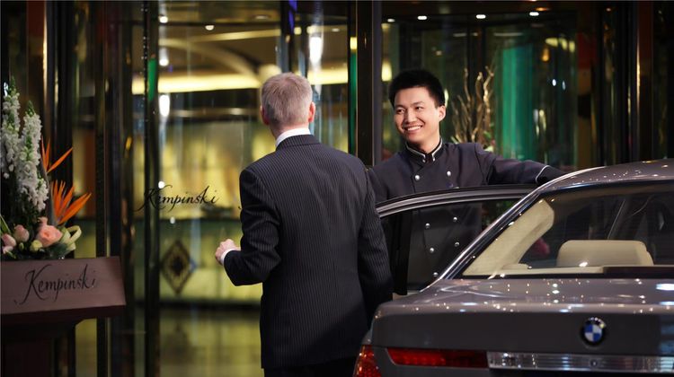 Kempinski Hotel Chengdu Lobby