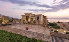 Kempinski Hotel Ishtar Dead Sea