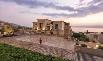 Kempinski Hotel Ishtar Dead Sea