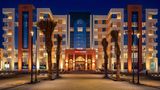 IntercityHotel Nizwa Exterior