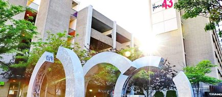 Hotel 43 Exterior