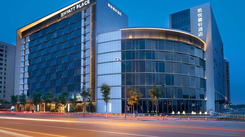 <b>Hyatt Place Taiyuan South Exterior</b>. Images powered by <a href="https://iceportal.shijigroup.com/" title="IcePortal" target="_blank">IcePortal</a>.