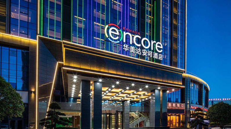 <b>Ramada Encore by Wyndham Chenzhou North Exterior</b>. Images powered by <a href="https://iceportal.shijigroup.com/" title="IcePortal" target="_blank">IcePortal</a>.