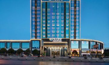 Ramada Encore by Wyndham Chenzhou North