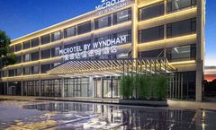Microtel by Wyndham Hangzhou