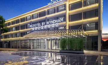 Microtel by Wyndham Hangzhou