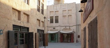 Al Seef Heritage Hotel, Curio Collection Exterior
