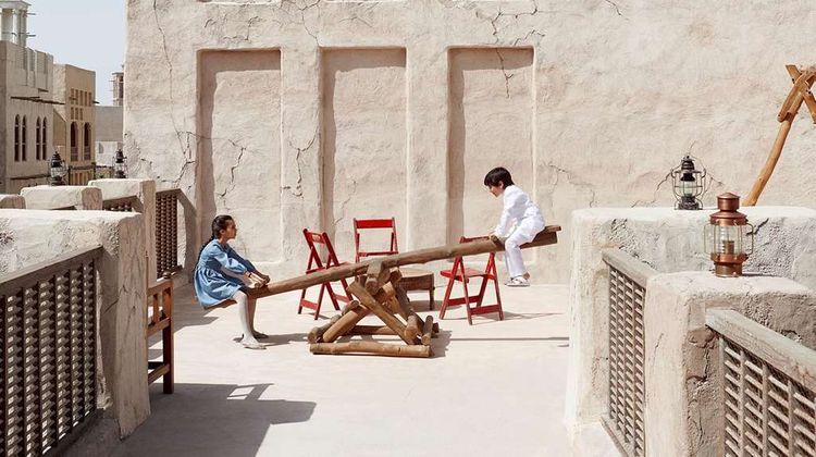 Al Seef Heritage Hotel, Curio Collection Recreation