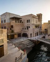 Al Seef Heritage Hotel, Curio Collection