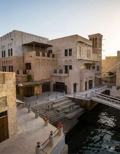 Al Seef Heritage Hotel, Curio Collection