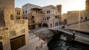 Al Seef Heritage Hotel, Curio Collection