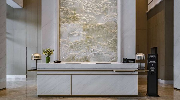 DoubleTree Nanshan Hotel & Residences Lobby