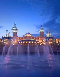 Wyndham Grand Tianjin Jingjin City