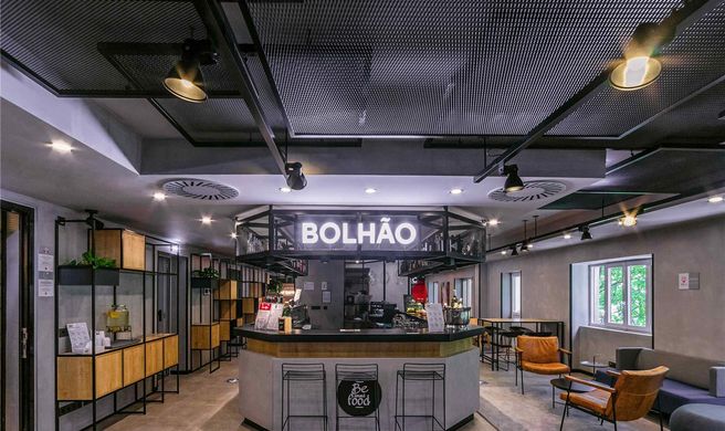 Ibis Porto Cen. M. Bolhao Exterior