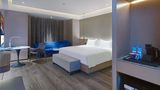 <b>Mercure Yinchuan Xinhua Room</b>. Images powered by <a href="https://iceportal.shijigroup.com/" title="IcePortal" target="_blank">IcePortal</a>.