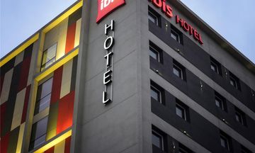 Ibis Trujillo
