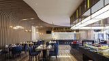 Novotel Zhengzhou Airport Restaurant