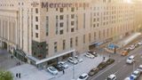 Mercure Harbin Central St Sophia Church Exterior