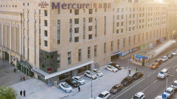 Mercure Harbin Central St Sophia Church Exterior