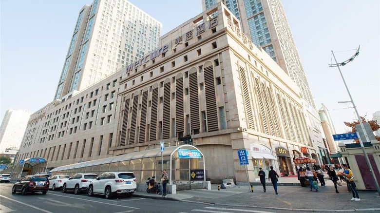 Mercure Harbin Central St Sophia Church Exterior. Images powered by <a href="https://iceportal.shijigroup.com" target="_blank" rel="noopener">Ice Portal</a>.