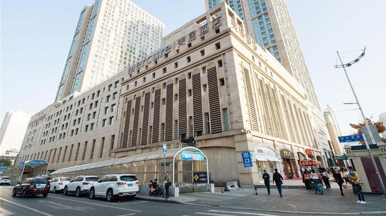 Mercure Harbin Central St Sophia Church Exterior. Images powered by <a href="https://iceportal.shijigroup.com" target="_blank" rel="noopener">Ice Portal</a>.