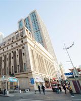 Mercure Harbin Central St Sophia Church