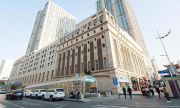 Mercure Harbin Central St Sophia Church
