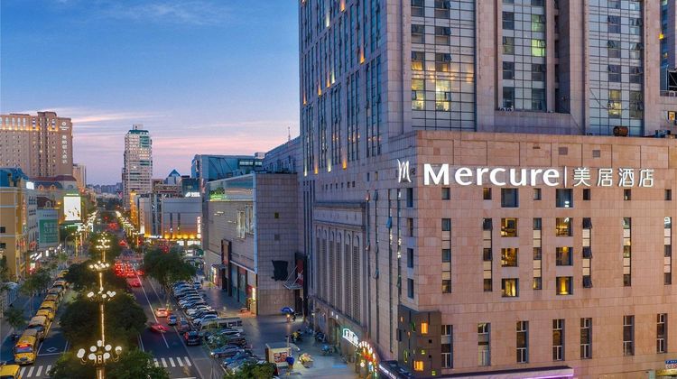 Mercure Harbin Central St Sophia Church Exterior