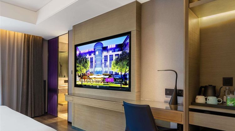 Mercure Harbin Central St Sophia Church Room