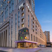 Mercure Harbin Central St Sophia Church