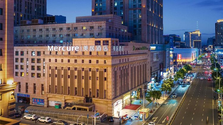 Mercure Harbin Central St Sophia Church Exterior