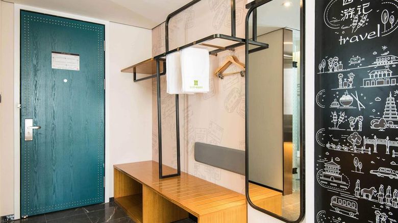 <b>Ibis Styles Xi 'An Daxing New Distr Exterior</b>. Images powered by <a href="https://iceportal.shijigroup.com/" title="IcePortal" target="_blank">IcePortal</a>.