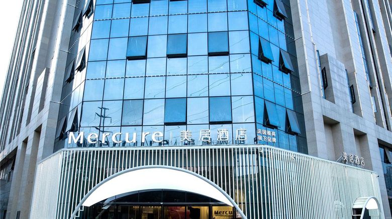 Mercure Chengdu Xindu Exterior. Images powered by <a href="https://iceportal.shijigroup.com" target="_blank" rel="noopener">Ice Portal</a>.