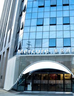 Mercure Chengdu Xindu